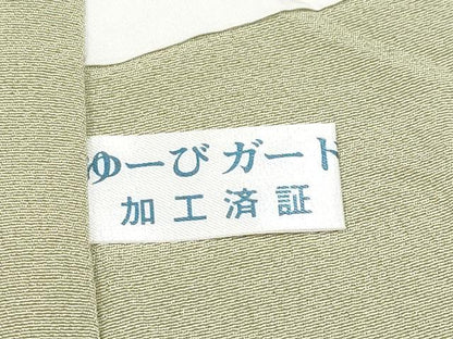 平和屋本店●極上　十日町　加賀草木友禅の第一人者　田村哲彦　訪問着　童子　枝垂れ桜　暈し染め　墨色地　逸品　CYAA4061s6