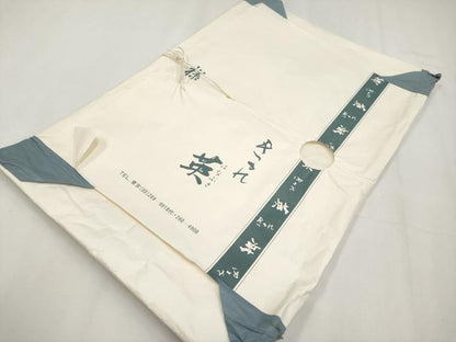 平和屋着物●洗える最高級着物　＜英＞はなぶさ謹製　長襦袢　無双仕立て　麻の葉地紋　洗える着物　たとう紙付き　逸品 未使用 CYAA4068s6