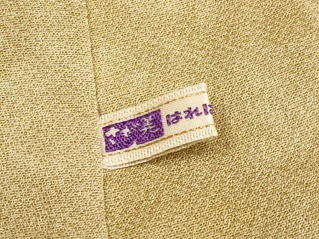 平和屋本店●極上　中国三大刺繍　スワトウ相良刺繍　訪問着　松竹梅　金通し地　さが美扱い　逸品　CYAA5024s6