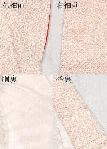 平和屋着物[]極上　七五三　女の子　7歳　祝着　総絞り　珊瑚色地　逸品　CYAA4074s6