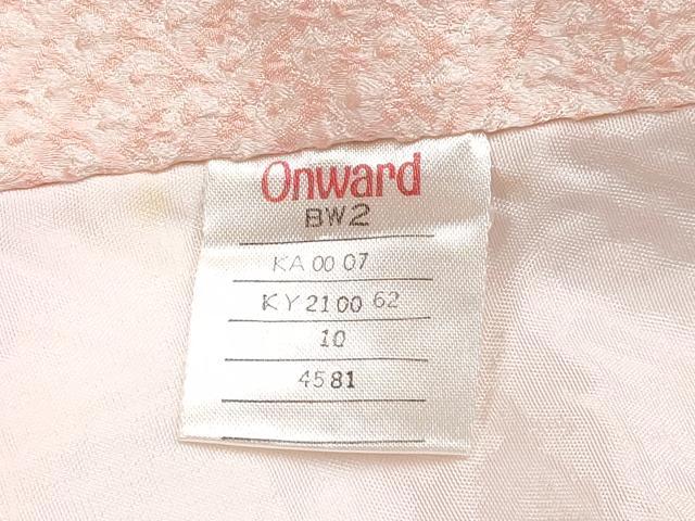 平和屋着物[]極上　七五三　女の子　7歳　祝着　総絞り　珊瑚色地　逸品　CYAA4074s6