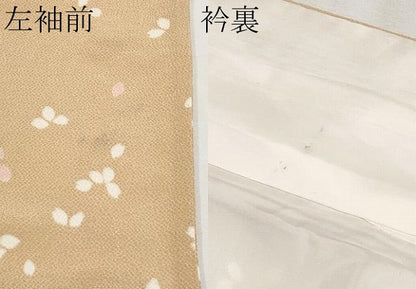 平和屋着物●極上　訪問着　舞桜　鬼しぼ縮緬　淡香色地　逸品　CYAA4083s6