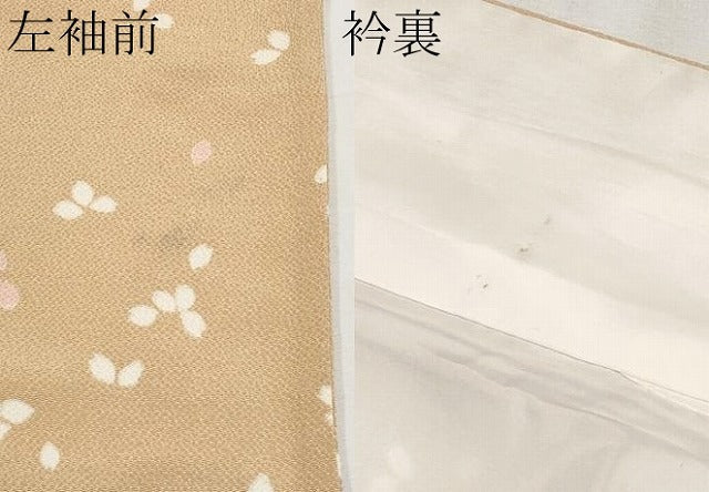 平和屋着物●極上　訪問着　舞桜　鬼しぼ縮緬　淡香色地　逸品　CYAA4083s6