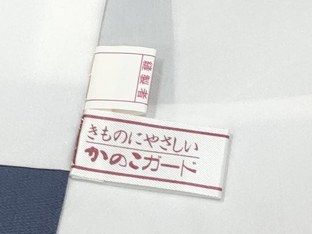 平和屋着物●極上　染色作家　林淳一　訪問着　本場染大島紬　横段花唐草文　逸品　CYAA4086s6