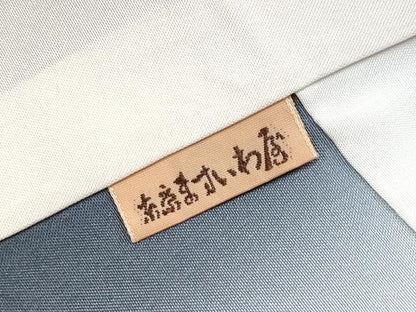 平和屋着物●極上　結城紬　奥順謹製　結衣　源氏香　反端付き　煤色地　ますいわ屋扱い　逸品　CYAA4087s6