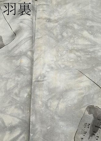 平和屋着物●極上　男性　本場大島紬　アンサンブル　100亀甲　総詰め　逸品　CYAA4091s6