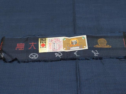 平和屋着物●極上　男性　本場大島紬　アンサンブル　100亀甲　総詰め　恵純雄作　証紙付き　逸品　未使用　CYAA4095s6