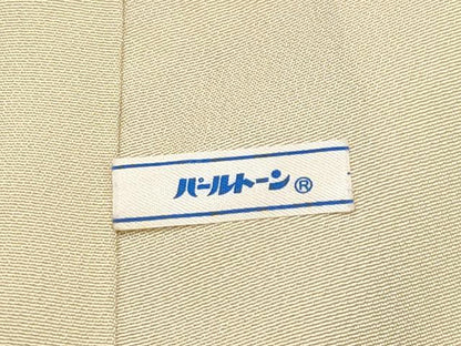 平和屋着物●極上　越後十日町の一流染匠　桐屋・翠山工房　訪問着　辻が花　絞り　金通し地　逸品　CYAA4100s6