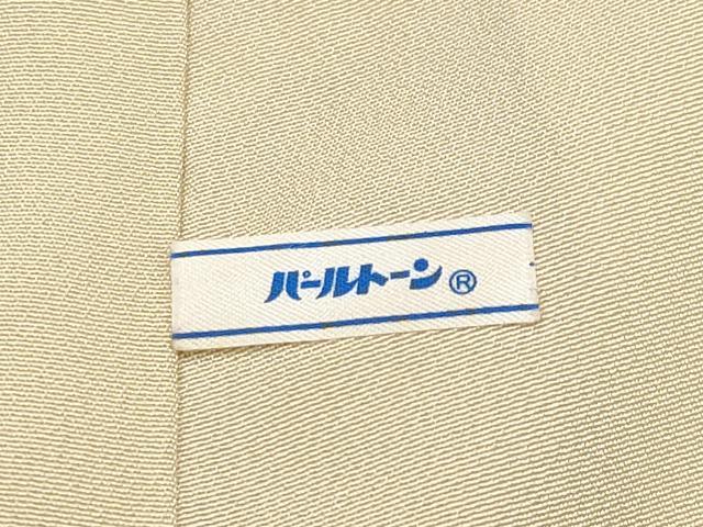 平和屋着物●極上　越後十日町の一流染匠　桐屋・翠山工房　訪問着　辻が花　絞り　金通し地　逸品　CYAA4100s6