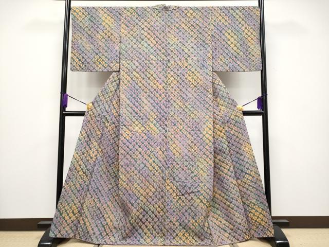 平和屋着物●極上　菅原工房　菅原結作　漢方染紬　逸品　CYAA4102s6