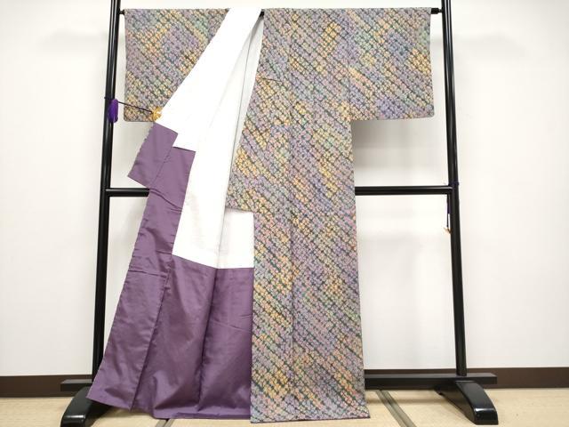 平和屋着物●極上　菅原工房　菅原結作　漢方染紬　逸品　CYAA4102s6