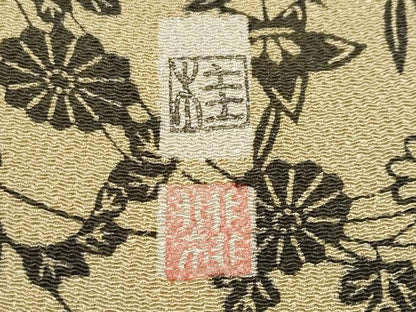 平和屋着物●極上　江戸紅型　五味桂子　訪問着　型染め　松竹梅花文　鬼しぼ縮緬　榛色地　逸品　CYAA4103s6