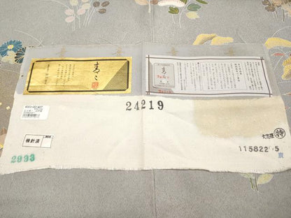 平和屋着物●極上　京友禅の第一人者　松井青々　訪問着　駒刺繍　秋草文　銀鼠色地　金彩　証紙付き　逸品　CYAA4104s6