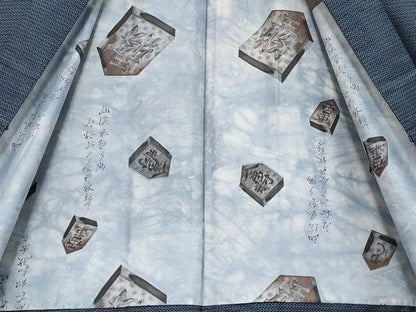 平和屋着物●極上　男性　本場大島紬　アンサンブル　100亀甲　総詰め　逸品　CYAA4114s6