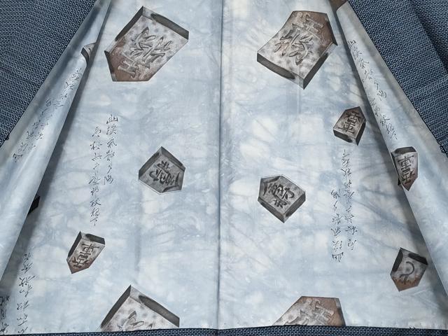 平和屋着物●極上　男性　本場大島紬　アンサンブル　100亀甲　総詰め　逸品　CYAA4114s6