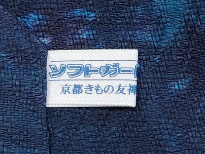 平和屋本店▽極上 阿波藍 天然灰汁建 藍染工房・こんや スリーシーズン塵除 長羽織 京都きもの友禅扱 証紙・反端付 逸品 未使用 CYAA4117s6