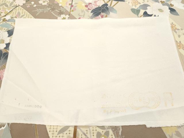 平和屋着物●極上　中国三大刺繍　スワトウ刺繍　訪問着　作家物　枝花文　薄香色地　暈し染め　金糸　反端付き　逸品　CYAA4120s6