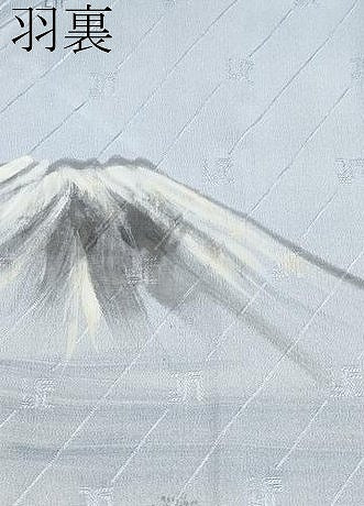 平和屋着物●極上　男性　紬　アンサンブル　キングサイズ　亀甲柄　逸品　未使用　CYAA4124s6