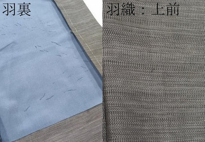 平和屋着物●極上　男性　本場大島紬　アンサンブル・長襦袢セット　9マルキ　逸品　未使用　CYAA4125s6