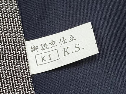 平和屋着物●極上　男性　本場大島紬　アンサンブル・長襦袢セット　9マルキ　逸品　未使用　CYAA4125s6