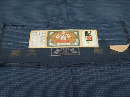 平和屋着物●極上　男性　本場大島紬　アンサンブル・長襦袢セット　キングサイズ　逸品　未使用　CYAA4128s6