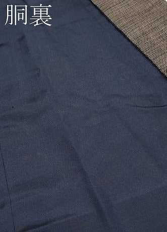 平和屋着物●極上　男性　本場大島紬　アンサンブル　9マルキ　逸品　未使用　CYAA4129s6