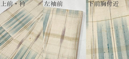 平和屋着物●極上　紬　格子柄　薄香色地　逸品　CYAA4133s6