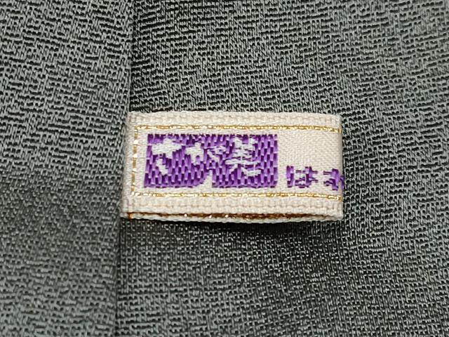 平和屋本店●極上　中国三大刺繍　スワトウ刺繍　総刺繍　訪問着　更紗花唐草文　暈し染め　錆鉄御納戸色　さが美扱い　逸品　CYAA4927s6
