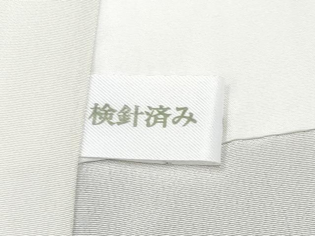 平和屋本店●極上　吉乃一廉　幻の辻が花　訪問着　寿光織　絞り　暈し染め　銀通し地　逸品　CYAA4135s6