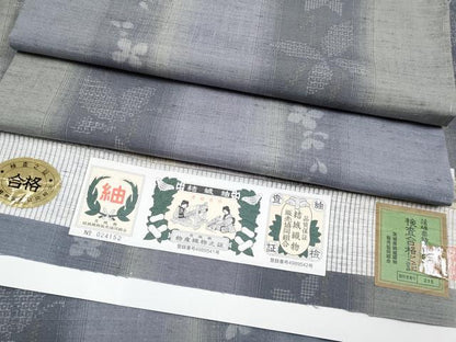 平和屋着物●極上　結城紬　80亀甲　花蝶間道　証紙付き　逸品　未使用　CYAA4137s6