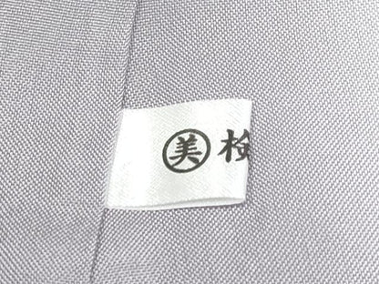平和屋着物●極上　結城紬　80亀甲　花蝶間道　証紙付き　逸品　未使用　CYAA4137s6