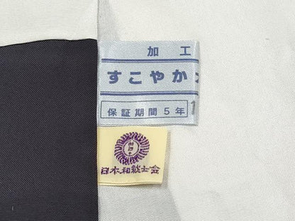 平和屋着物●極上　本場結城紬　重要無形文化財　100亀甲　舞葉尽くし　濃紺地　逸品　CYAA4139s6