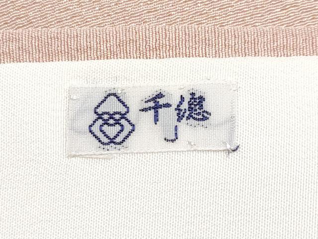 平和屋着物●極上　創業460年・千總　小紋　枝花文　金彩　水柿色地　逸品　CYAA4143s6
