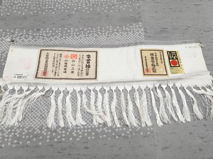 平和屋本店●極上 石川県指定無形文化財 牛首紬 白山工房 手織 訪問着 片身替わり 横段文 銀鼠色 ほていや扱い 証紙付き 逸品 CYAA4145s6