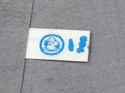 平和屋本店●極上 石川県指定無形文化財 牛首紬 白山工房 手織 訪問着 片身替わり 横段文 銀鼠色 ほていや扱い 証紙付き 逸品 CYAA4145s6