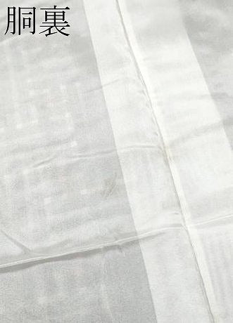 平和屋着物●希少　本場大島紬　龍郷絣　秋名バラ　逸品　CYAA4152s6