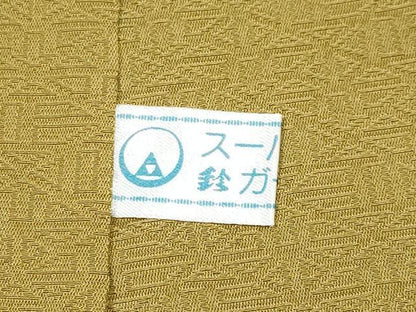 平和屋着物●極上　金彩友禅　卓越技能者・名工・和田光正　訪問着　寿光織　立波文　金銀糸　鈴乃屋扱い　逸品　CYAA4155s6