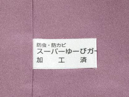 平和屋本店●極上 本場大島紬 花菱文 総絣 車輪梅工芸 証紙付き 逸品 未使用 CYAA4156s6