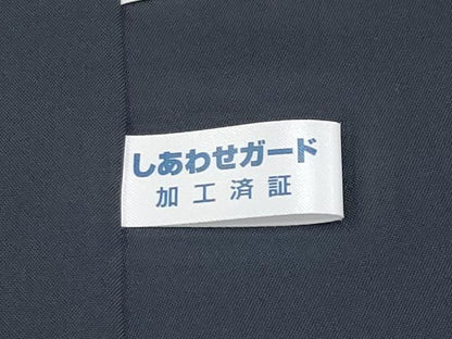 平和屋着物●極上　結城紬　色無地　濃紺地　証紙付き　逸品　未使用　CYAA4157s6