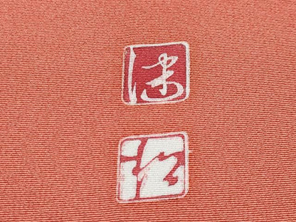 平和屋本店●極上　京加賀友禅　松本健一　振袖　鴛鴦枝花文　浅緋色　逸品　CYAA4158s6