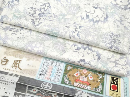 平和屋本店●極上　本場大島紬　白大島　9マルキ　白凰　彩陽花紋　窪田織物謹製　ほていや扱い　証紙付き　逸品　未使用　CYAA4159s6