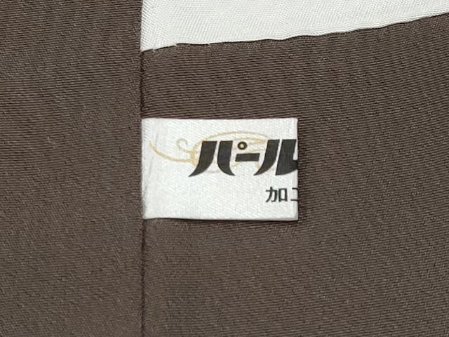 平和屋着物●極上　彫士：住田双光　染士：西宮伊智郎　江戸小紋　行儀　憲法色地　反端付き　逸品　未使用　CYAA4160s6