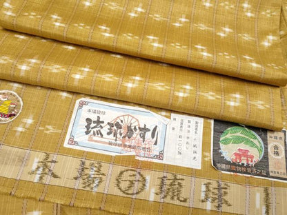 平和屋本店●極上 本場琉球絣 手織 大城誠光作 黄土色地 証紙付き 逸品 CYAA4163s6