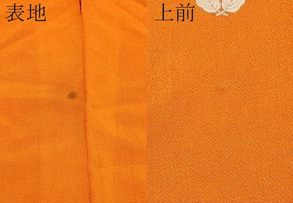 平和屋本店●極上 アンティーク 大正ロマン 中国三大刺繍 相良刺繍 振袖 松竹梅 蓑亀 鶴 金糸 赤橙色地 逸品 CYAA4166s6