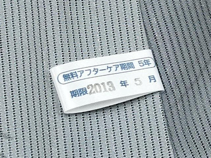 平和屋着物▽極上　スリーシーズン　春夏秋　塵除け　道中着　ロング丈　縦絽　木の実　暈し染　銀糸　藍鼠色地　逸品　未使用　CYAA4169s6