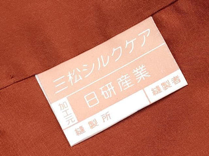 平和屋本店●極上　山下八百子　本場黄八丈　市松綾織　紬　逸品　CYAA4171s6