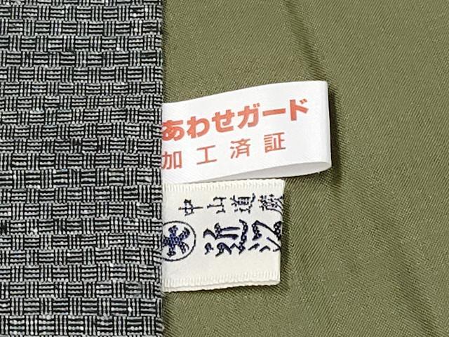 平和屋本店■極上　男性　紬　羽織・長襦袢セット　着物：網代織・墨色　羽織：お召・利休鼠色　逸品　CYAA4184s6