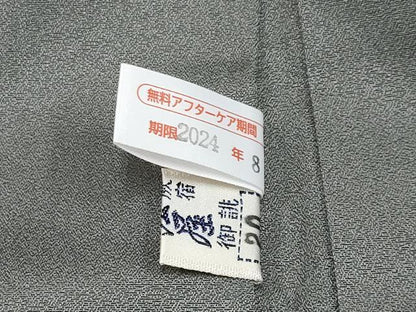 平和屋本店■極上　男性　紬　羽織・長襦袢セット　着物：網代織・墨色　羽織：お召・利休鼠色　逸品　CYAA4184s6