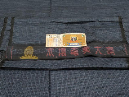 平和屋着物●極上　男性　本場大島紬　アンサンブル　100亀甲　総詰め　証紙付き　逸品　CYAA4185s6