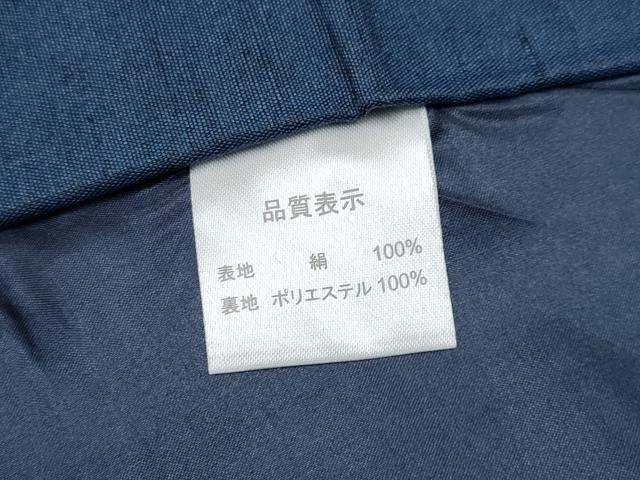 平和屋着物●極上　男性　紬　アンサンブル　色無地　深縹色地　逸品　CYAA4190s6